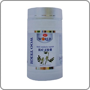 anti malaria capsule