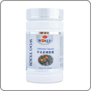 chitosan capsule
