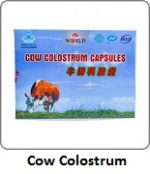 Cow colostrum capsule Wootekh