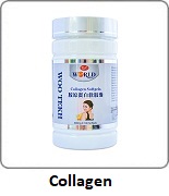 Collagen softgel Wootekh