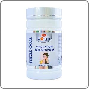 Collagen Softgel