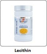 lecithin softgel Wootekh